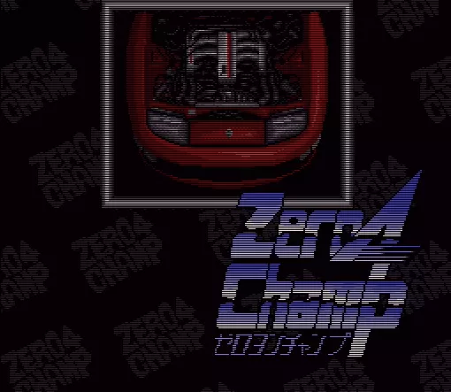 Image n° 1 - screenshots  : Zero 4 Champ